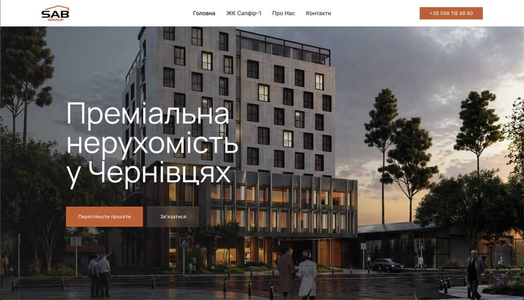 wordpress website